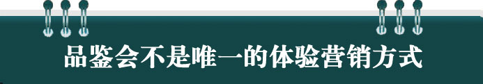 ƷbΨһwINʽ