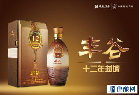豐谷酒業